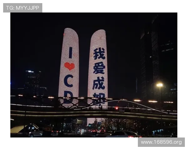 辉煌国际城：引领未来的城市新地标